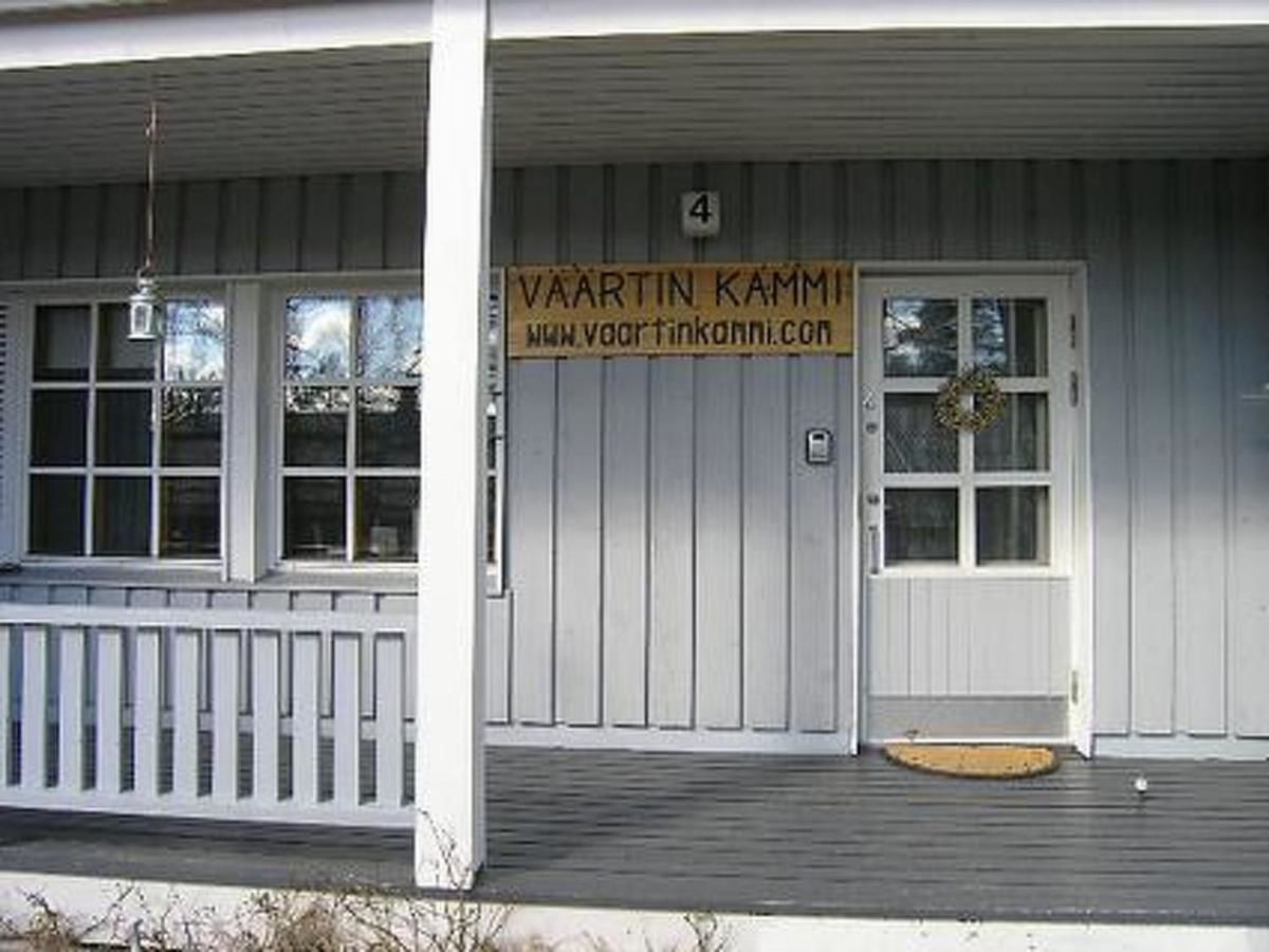 Дома для отпуска Holiday Home Saariselän väärtin kammi 1 Саариселькя-8